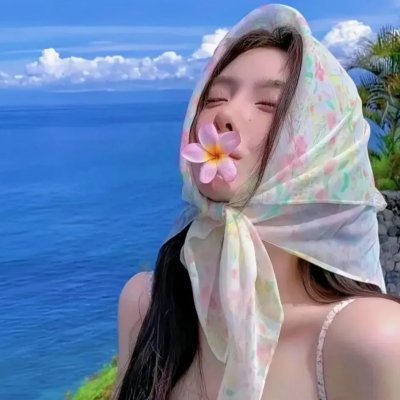 终究、与你相恋。